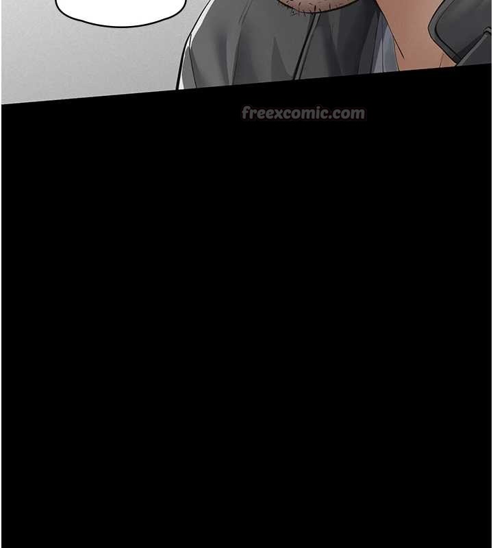 義父第9話-意外的約會對象