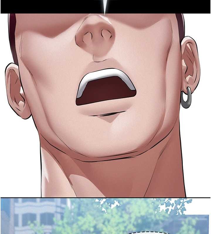 義父第9話-意外的約會對象