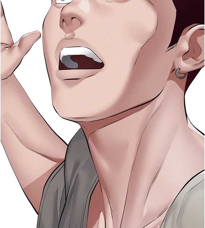 義父第9話-意外的約會對象