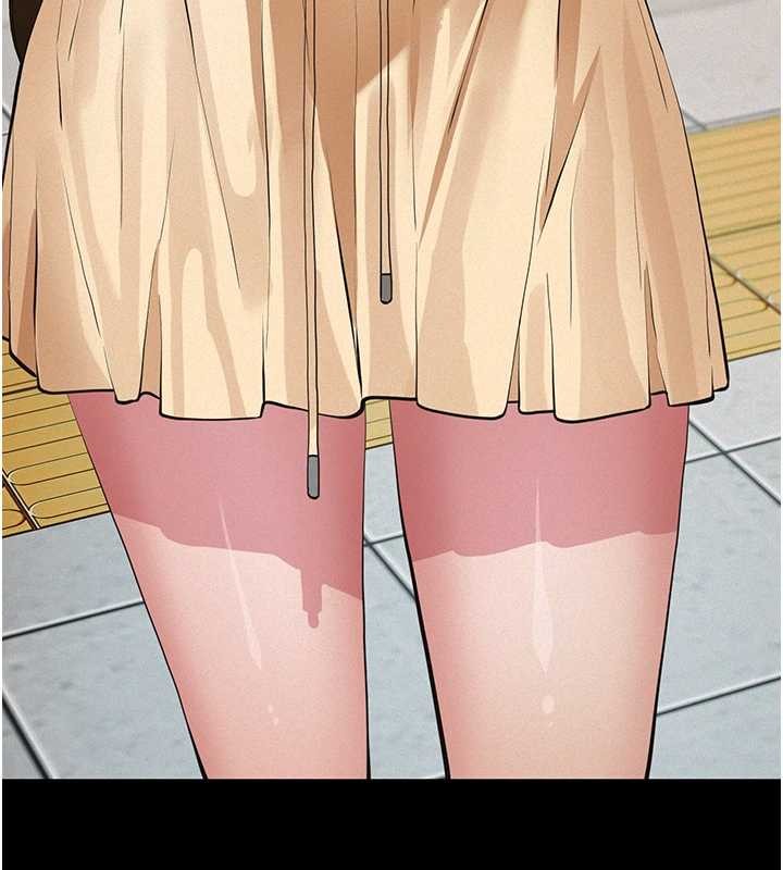 義父第9話-意外的約會對象