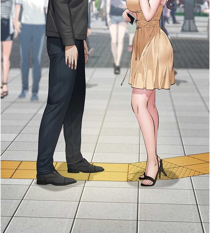 義父第9話-意外的約會對象