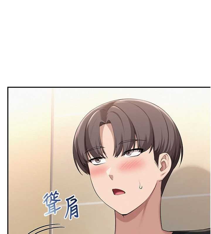 校園成人禮第28話-我是第一次幫人尻