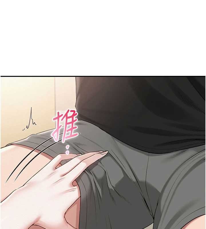 校園成人禮第28話-我是第一次幫人尻