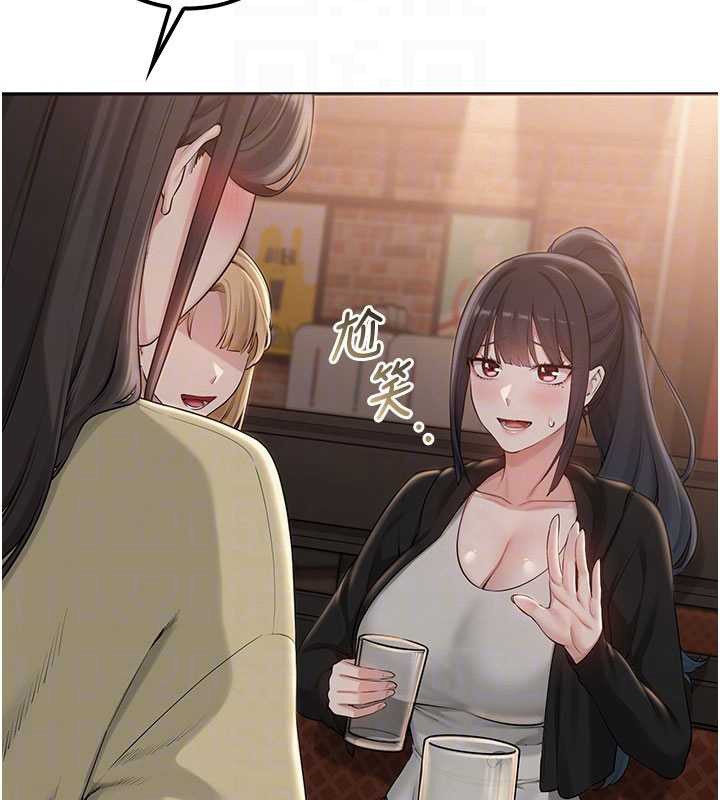 校園成人禮第28話-我是第一次幫人尻