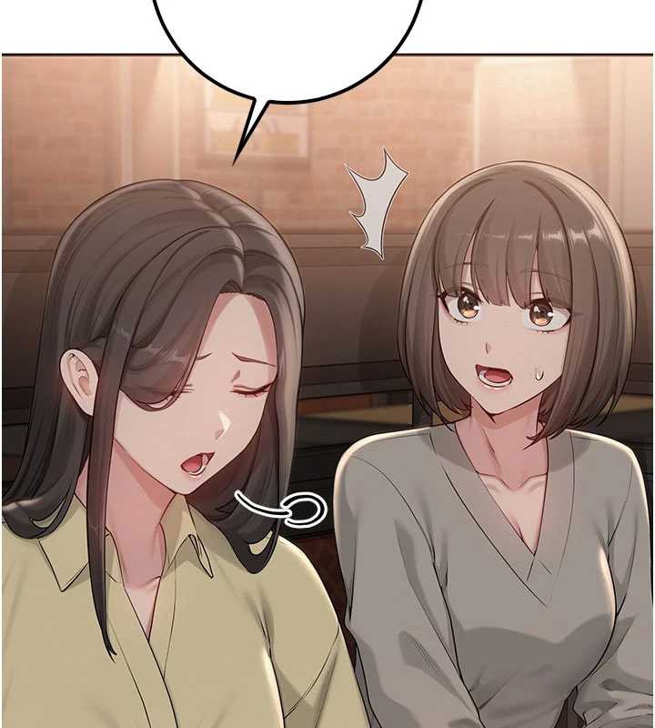 校園成人禮第28話-我是第一次幫人尻