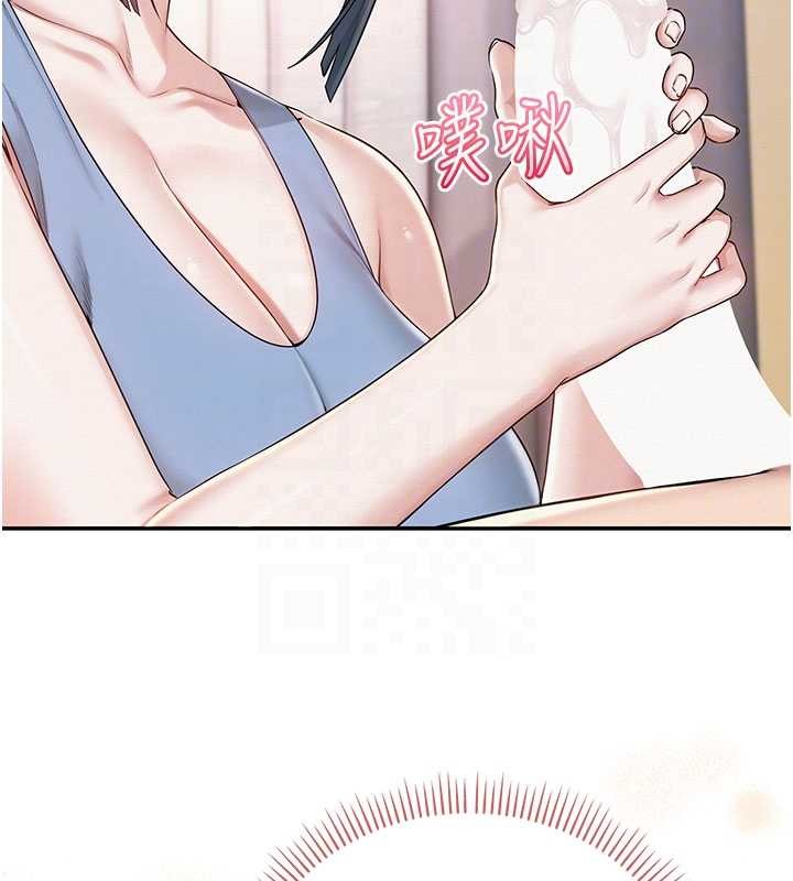 校園成人禮第28話-我是第一次幫人尻