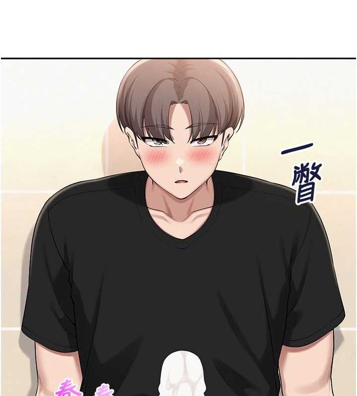 校園成人禮第28話-我是第一次幫人尻