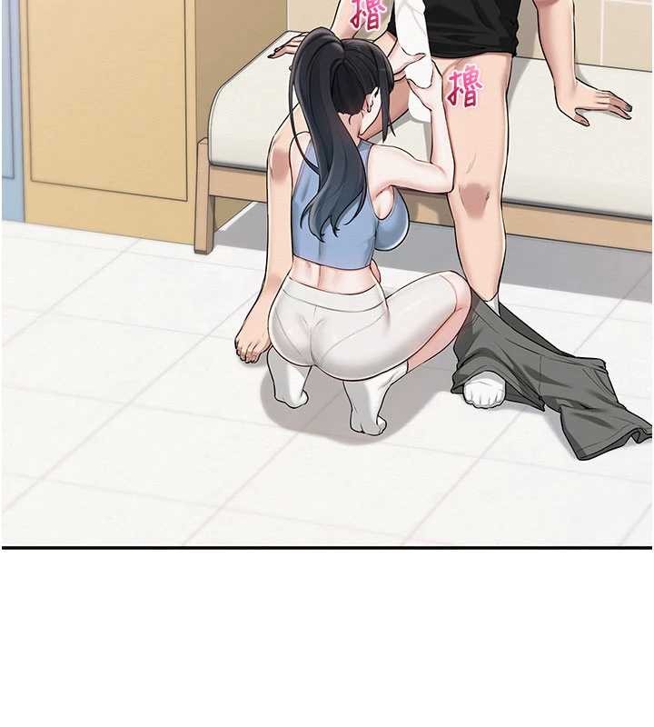 校園成人禮第28話-我是第一次幫人尻