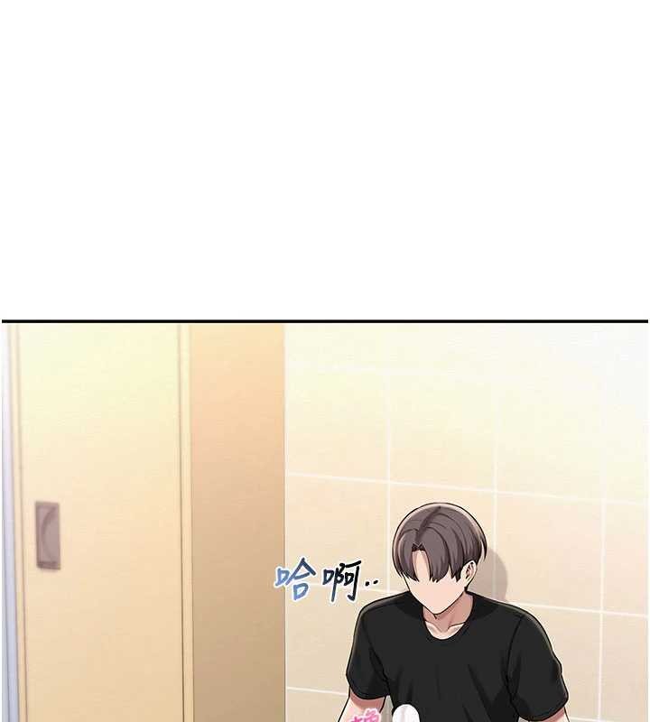 校園成人禮第28話-我是第一次幫人尻