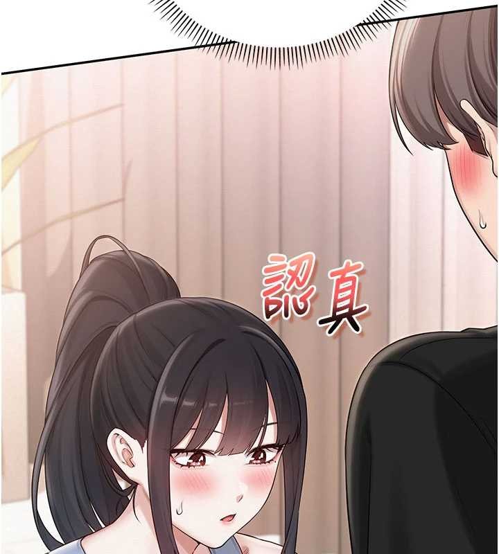 校園成人禮第28話-我是第一次幫人尻