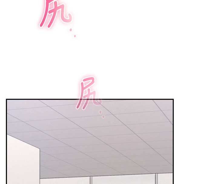 校園成人禮第28話-我是第一次幫人尻