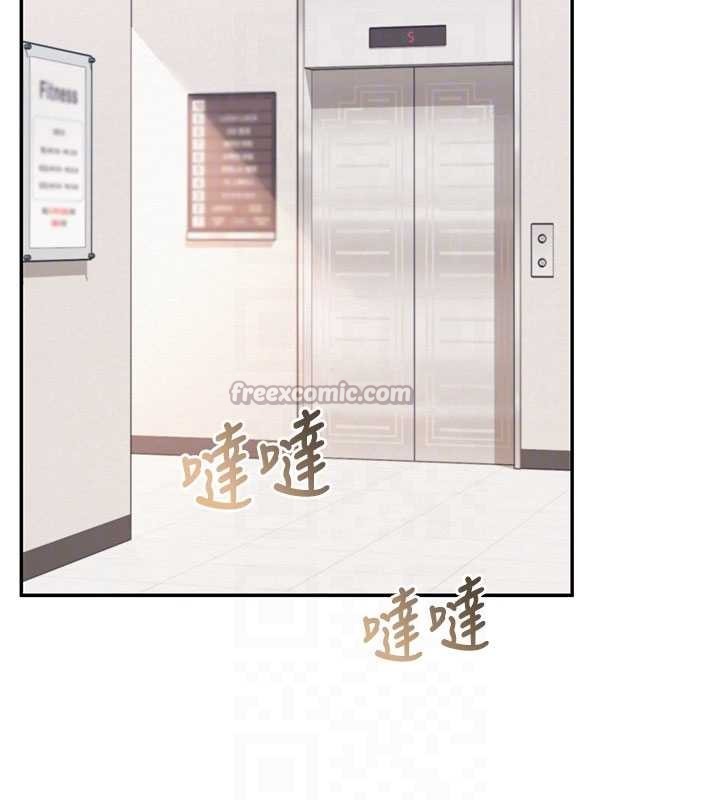 校園成人禮第28話-我是第一次幫人尻