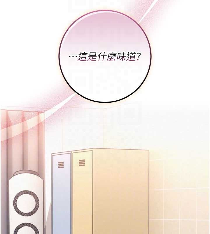 校園成人禮第28話-我是第一次幫人尻