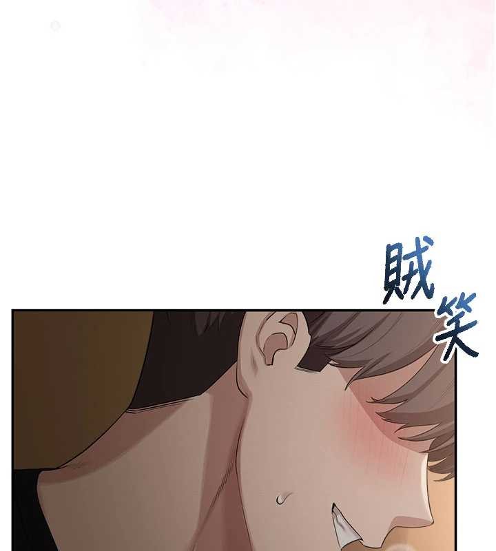 校園成人禮第28話-我是第一次幫人尻