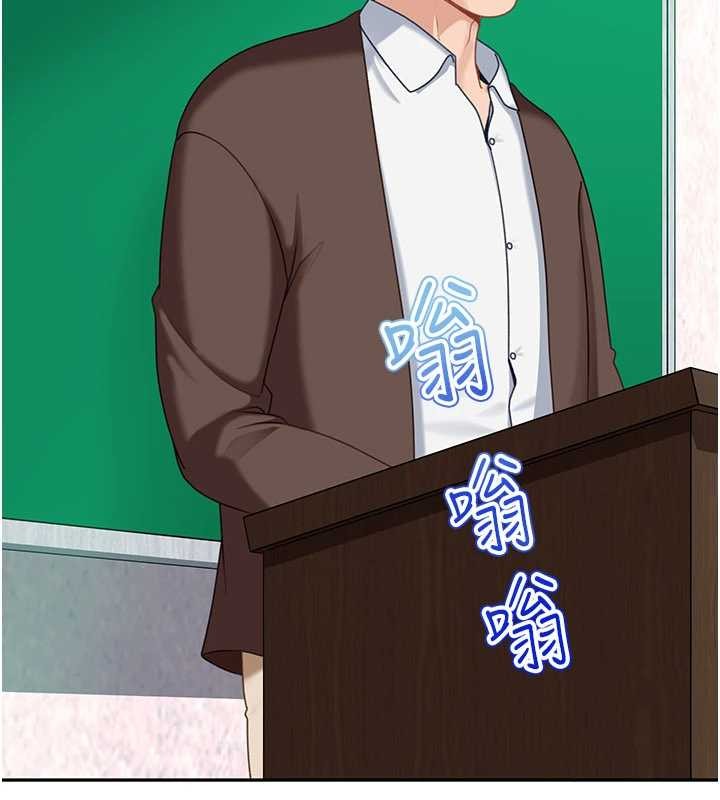 太妹硬闖成人界第23話-跟美女網黃拍片?