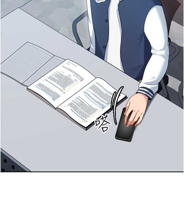 太妹硬闖成人界第23話-跟美女網黃拍片?