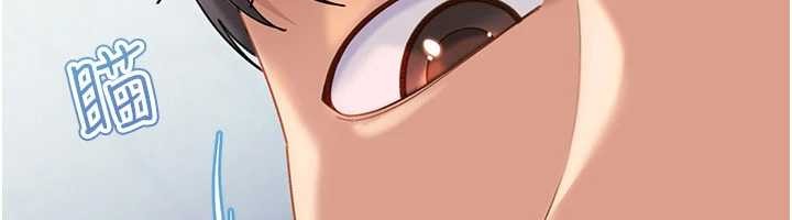 太妹硬闖成人界第23話-跟美女網黃拍片?