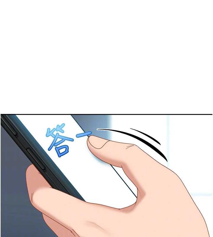 太妹硬闖成人界第23話-跟美女網黃拍片?