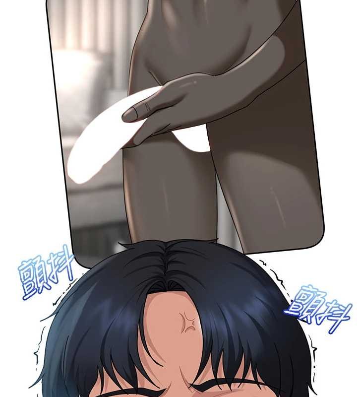 太妹硬闖成人界第23話-跟美女網黃拍片?