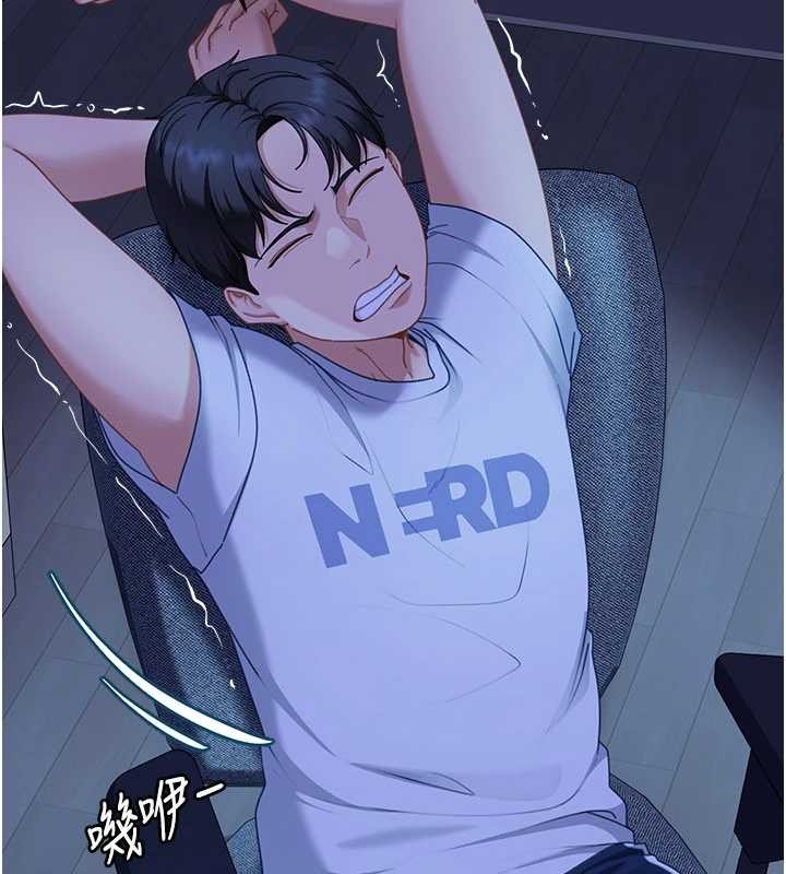 太妹硬闖成人界第23話-跟美女網黃拍片?