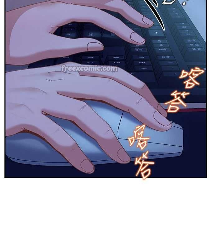 太妹硬闖成人界第23話-跟美女網黃拍片?