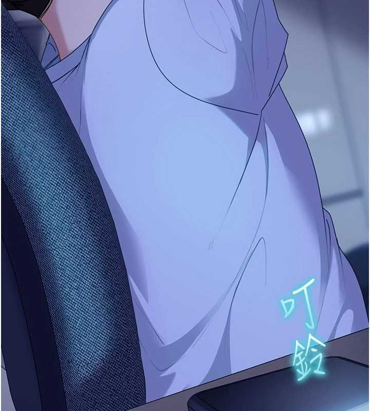 太妹硬闖成人界第23話-跟美女網黃拍片?