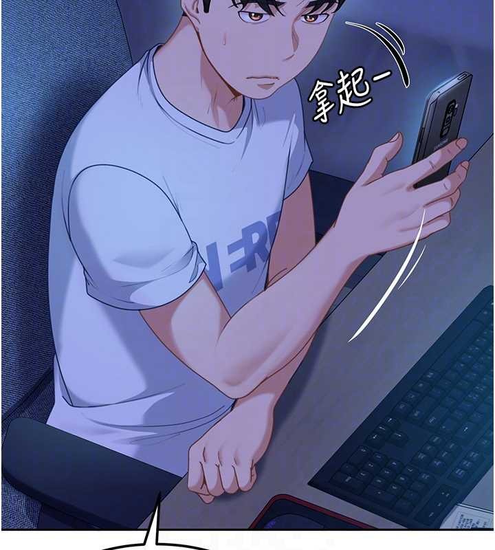 太妹硬闖成人界第23話-跟美女網黃拍片?