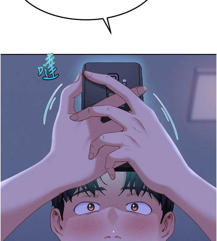 太妹硬闖成人界第23話-跟美女網黃拍片?