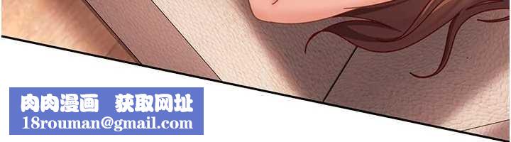 太妹硬闖成人界第23話-跟美女網黃拍片?