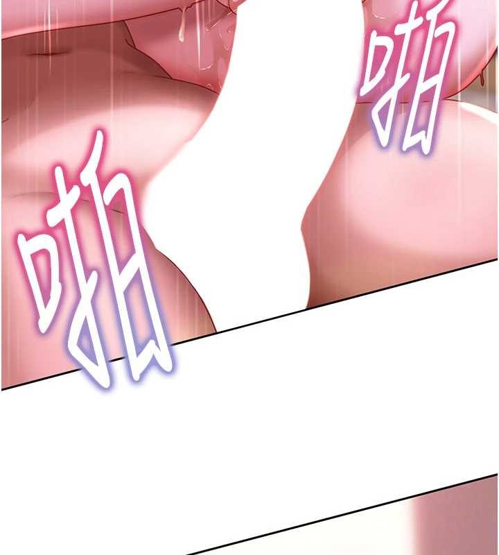 太妹硬闖成人界第23話-跟美女網黃拍片?