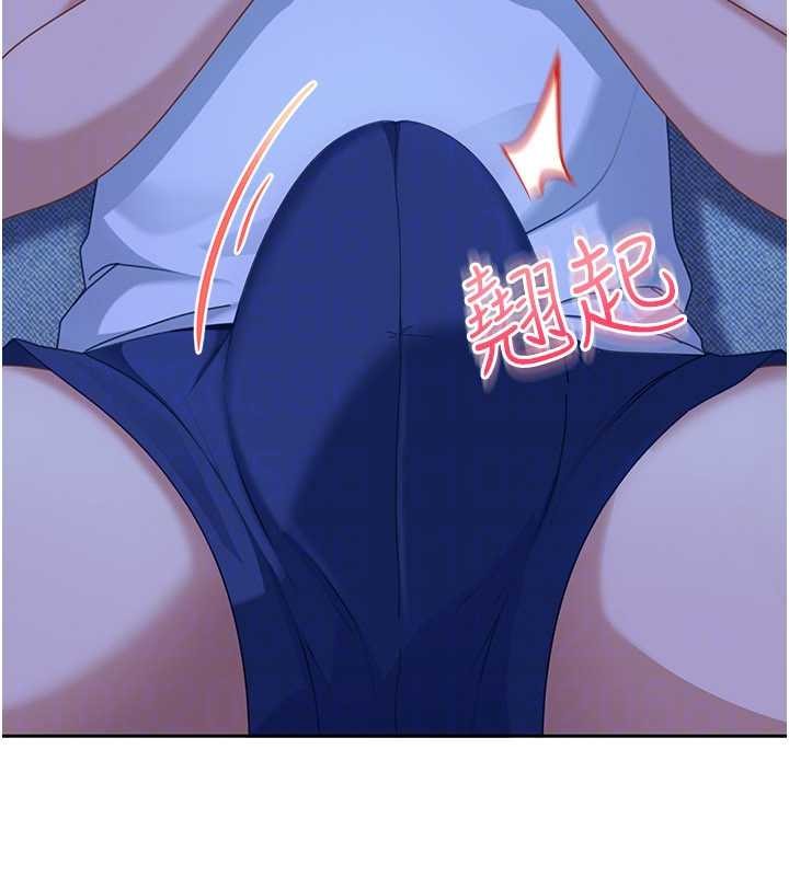 太妹硬闖成人界第23話-跟美女網黃拍片?