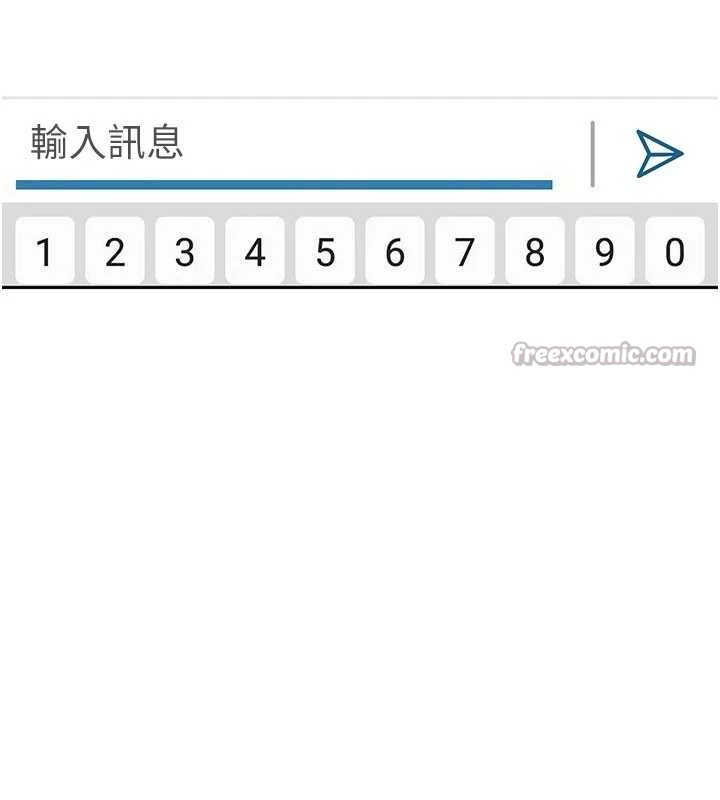 太妹硬闖成人界第23話-跟美女網黃拍片?