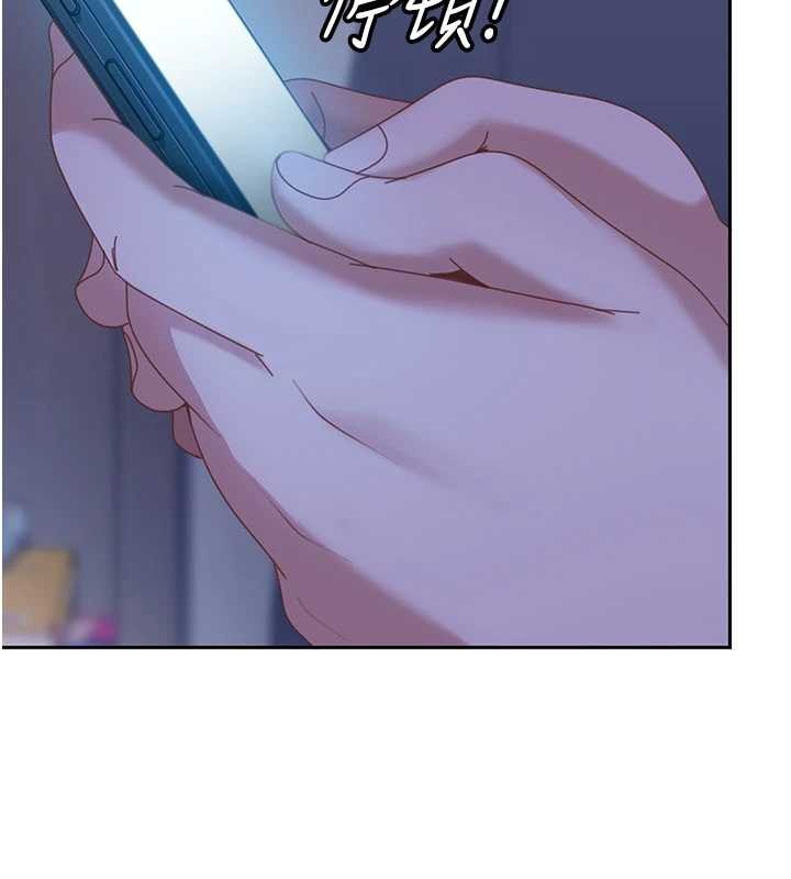 太妹硬闖成人界第23話-跟美女網黃拍片?