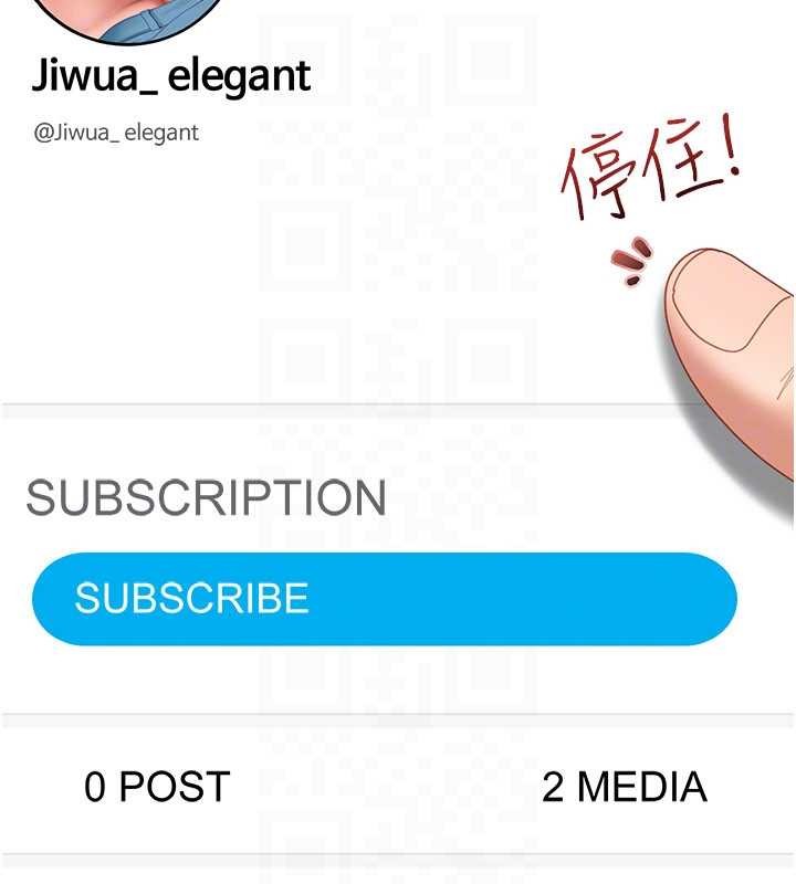 太妹硬闖成人界第23話-跟美女網黃拍片?