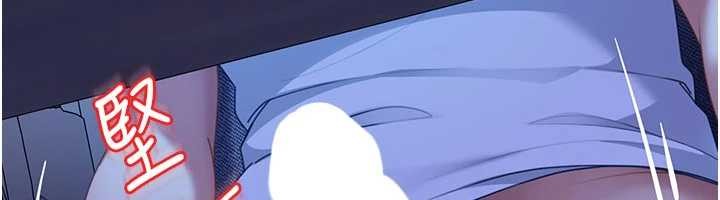 太妹硬闖成人界第23話-跟美女網黃拍片?