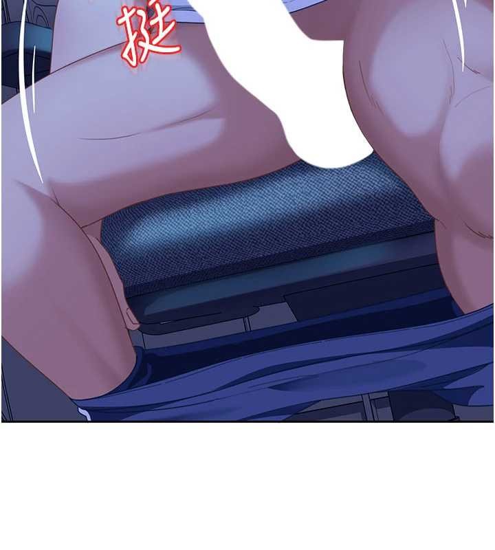 太妹硬闖成人界第23話-跟美女網黃拍片?