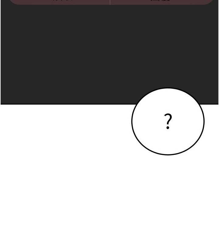 太妹硬闖成人界第23話-跟美女網黃拍片?