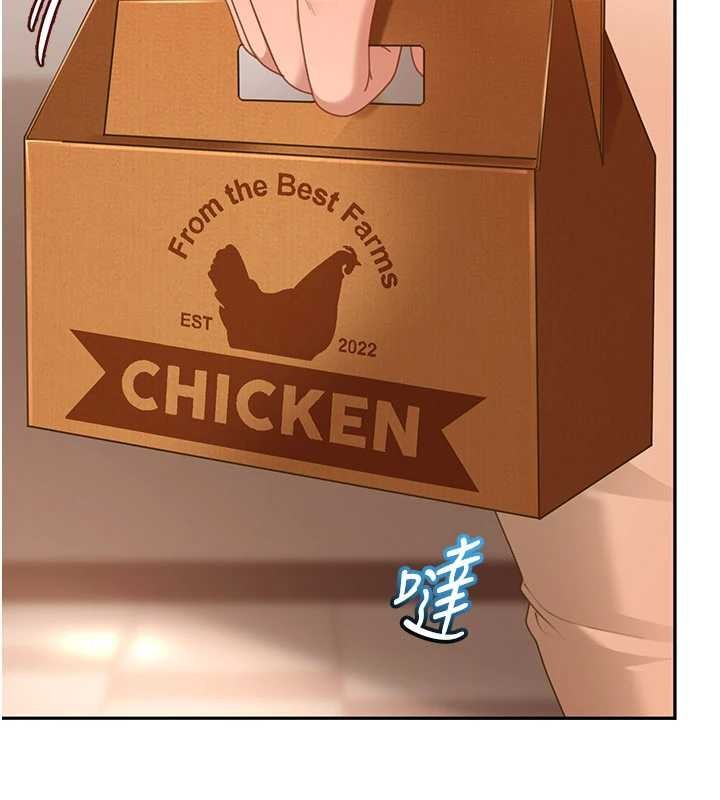 太妹硬闖成人界第23話-跟美女網黃拍片?