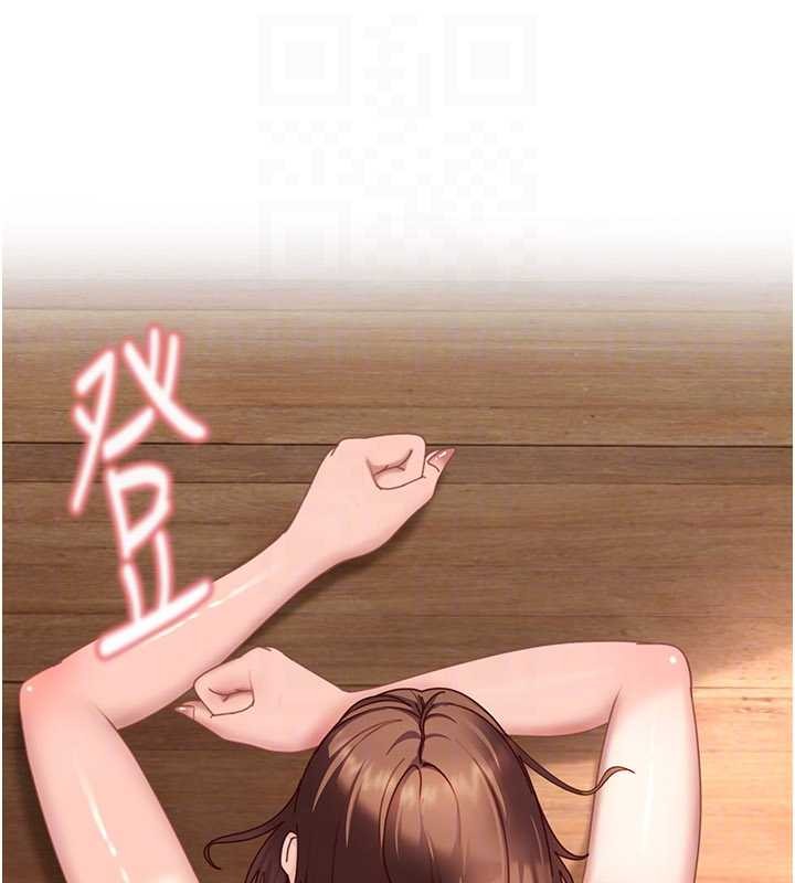 太妹硬闖成人界第23話-跟美女網黃拍片?