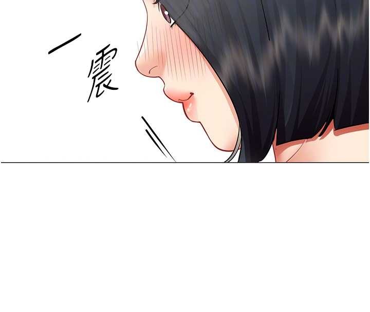 女同事太犯規第17話-我的房號是702