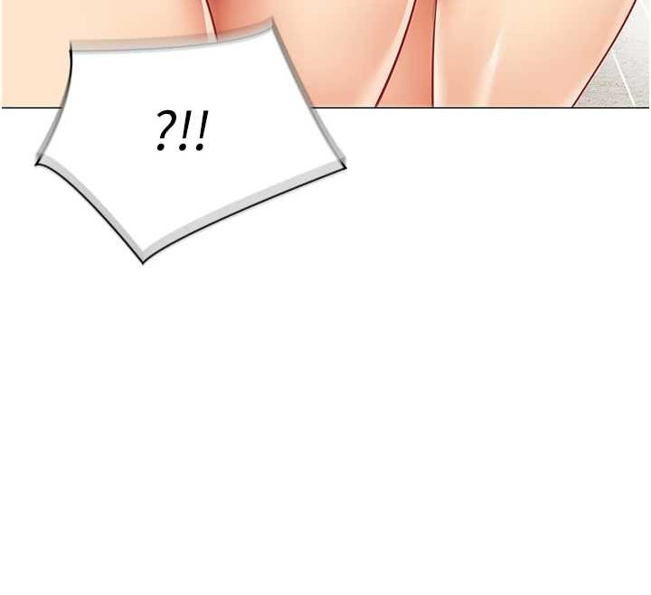 女同事太犯規第17話-我的房號是702