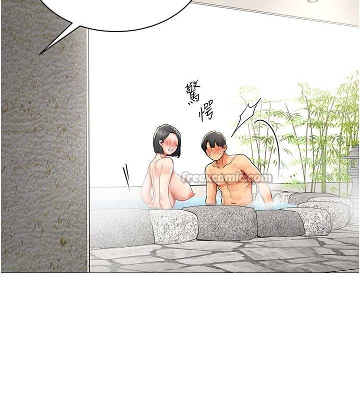 女同事太犯規第17話-我的房號是702