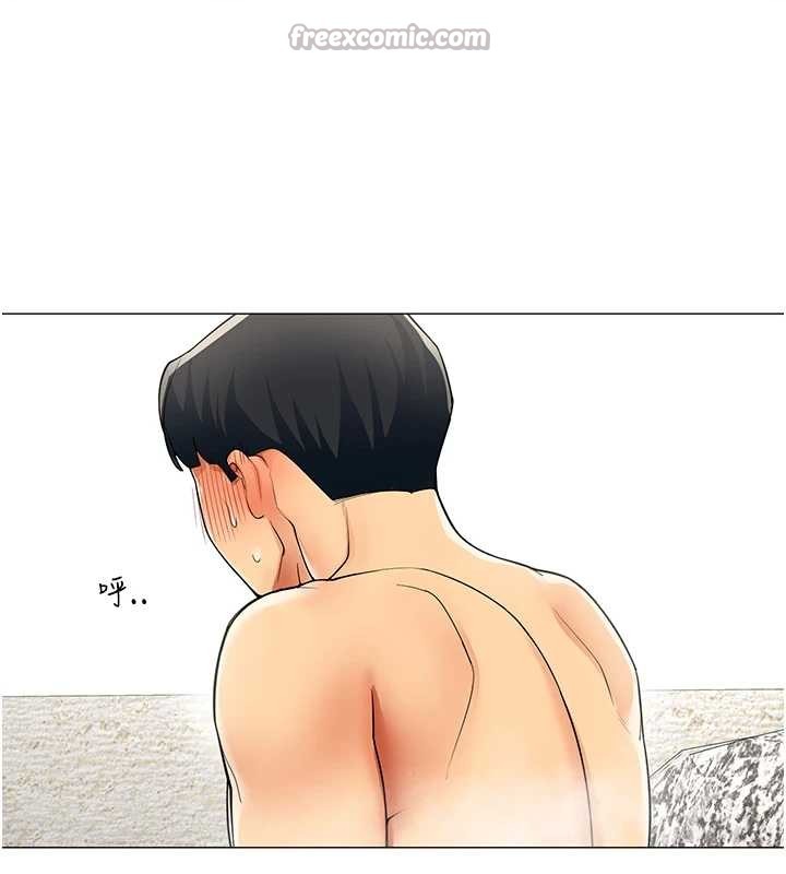 女同事太犯規第17話-我的房號是702