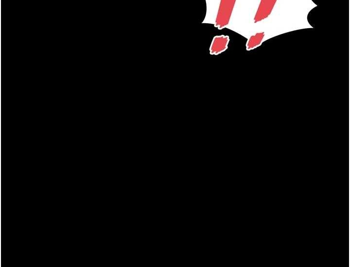 越線諮詢第13話-英雄救美