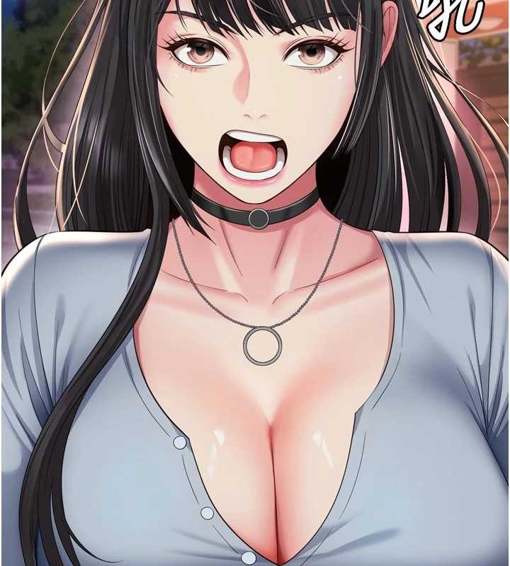 越線諮詢第13話-英雄救美