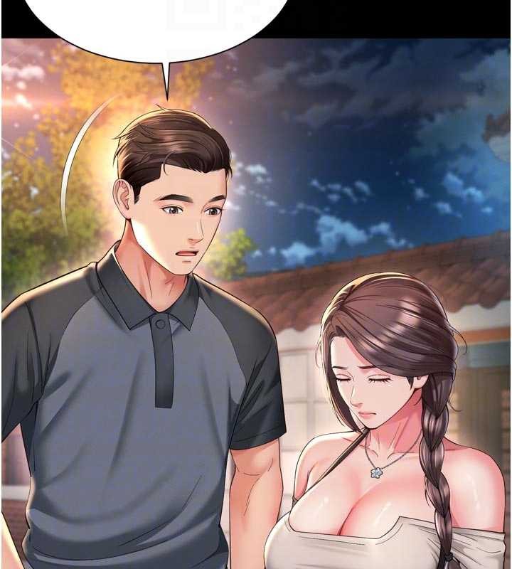 越線諮詢第13話-英雄救美