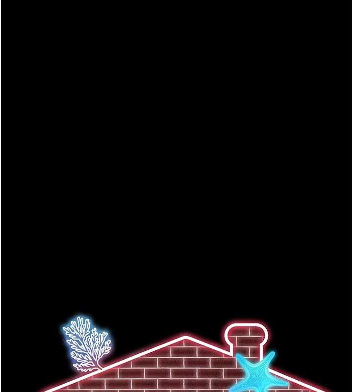 越線諮詢第13話-英雄救美