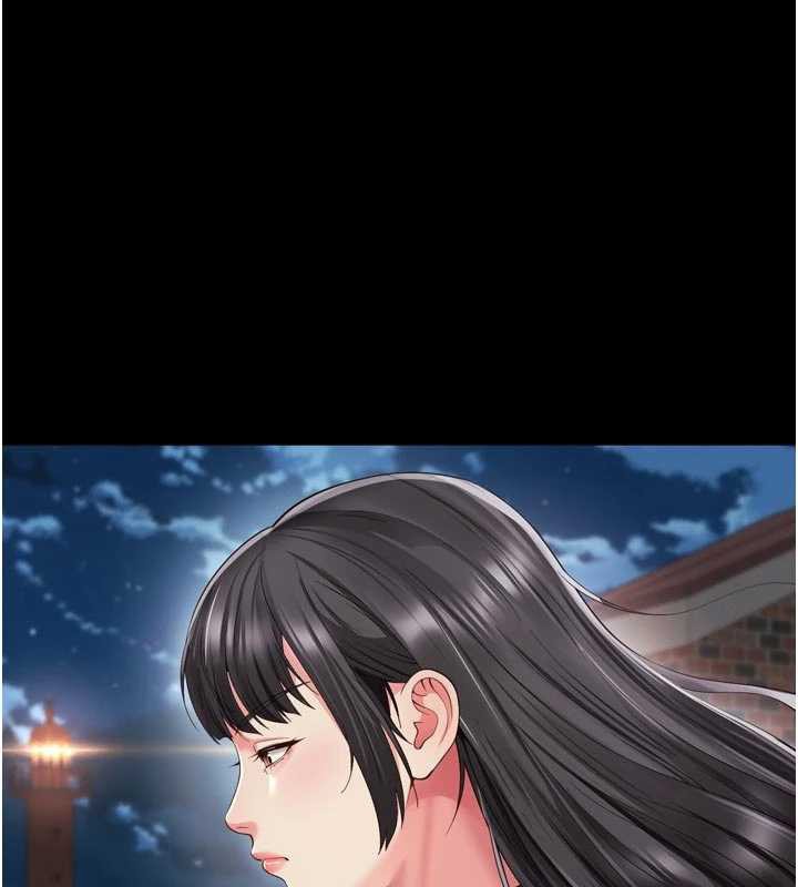 越線諮詢第13話-英雄救美