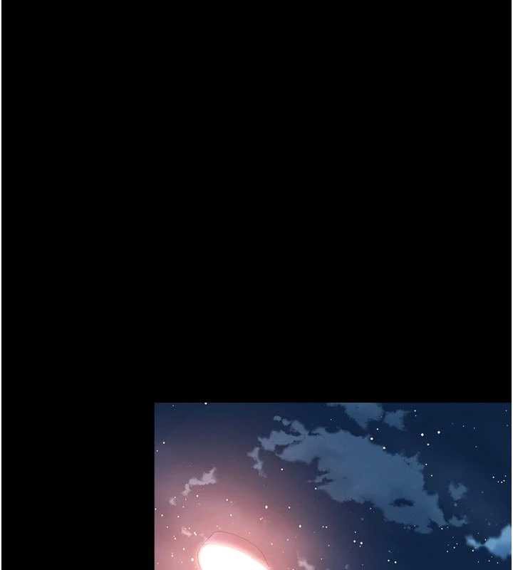 越線諮詢第13話-英雄救美