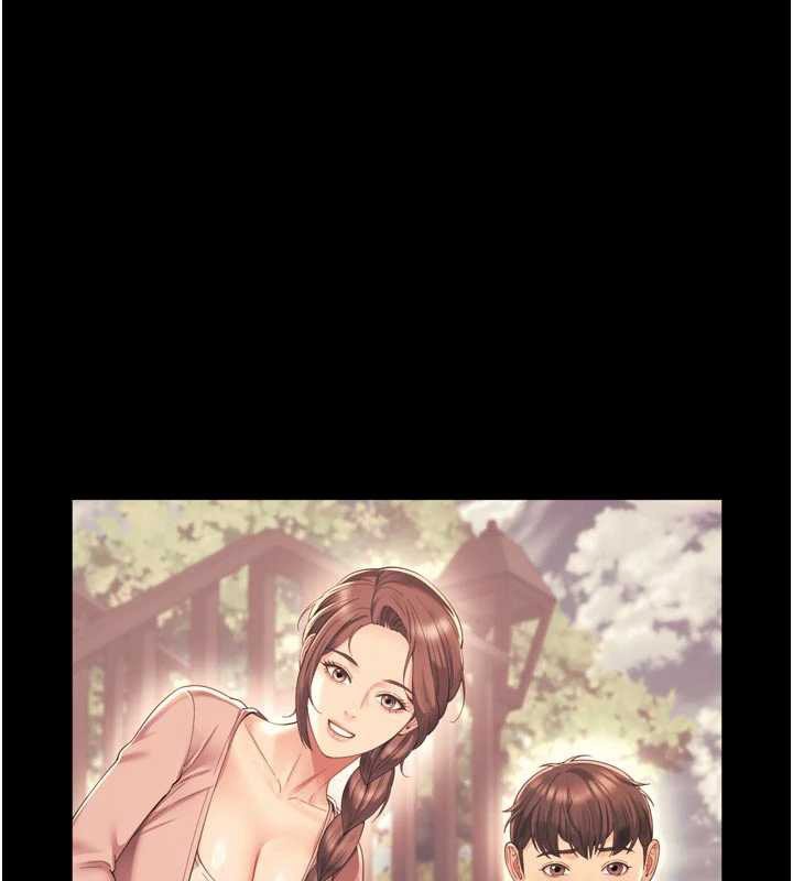 越線諮詢第13話-英雄救美